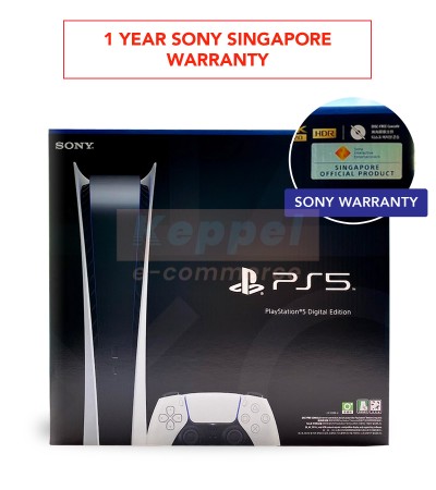 (现货)索尼Playstation 5 PS5主机 (现货)索尼Playstation 5 PS5主机